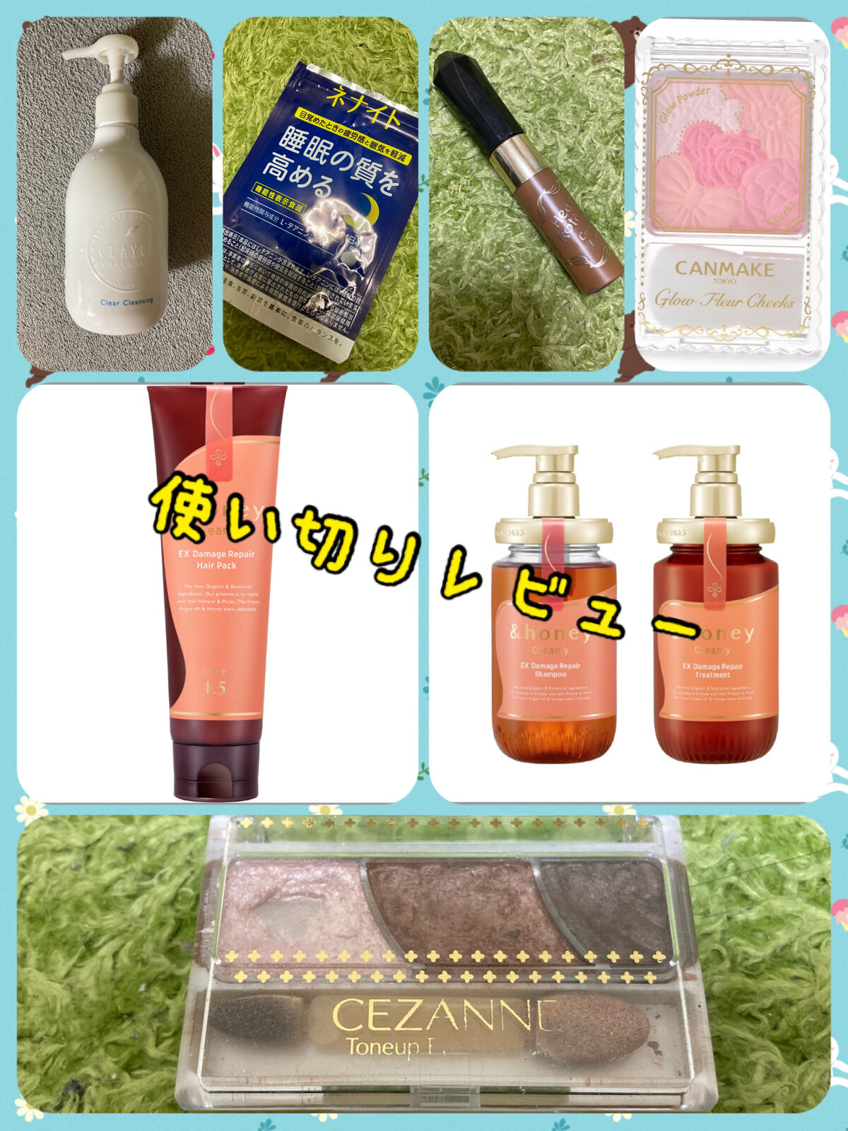 グロウフルールチークス/キャンメイク/パウダーチークを使ったクチコミ（1枚目）