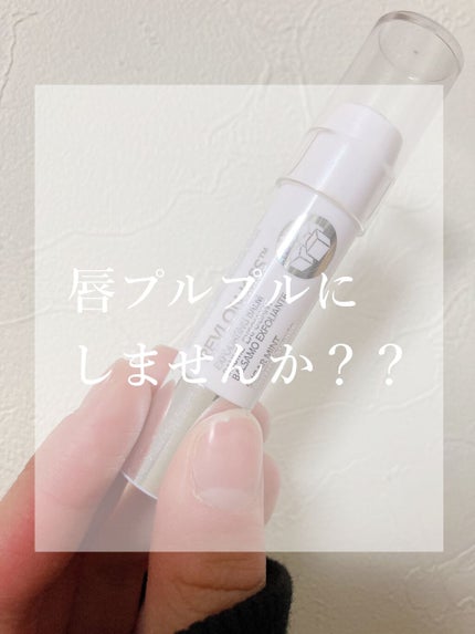 レブロン キス シュガー スクラブ/REVLON/リップスクラブを使ったクチコミ(1枚目)