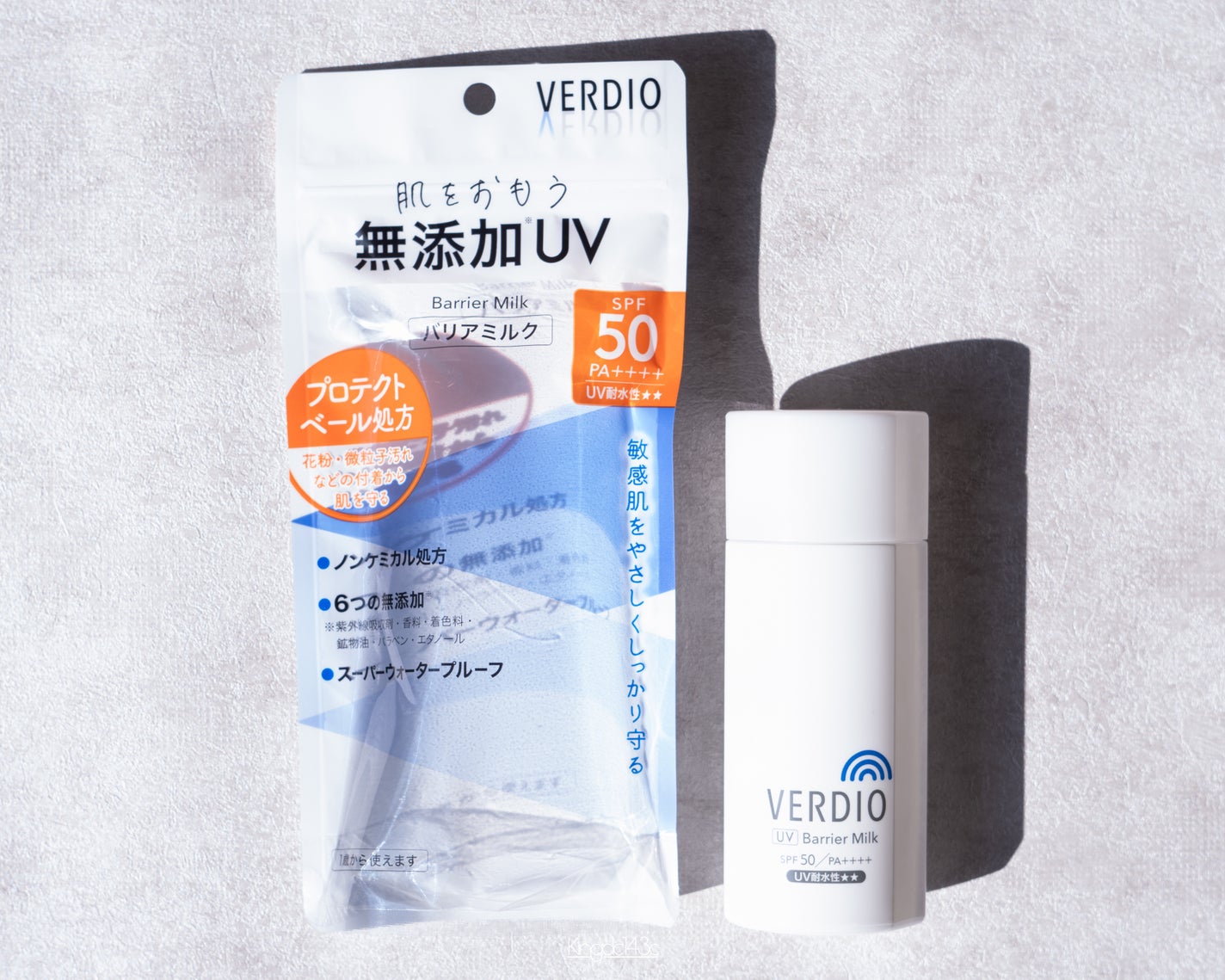 ベルディオ UV バリアミルク/メンターム/日焼け止めミルクを使ったクチコミ(3枚目)