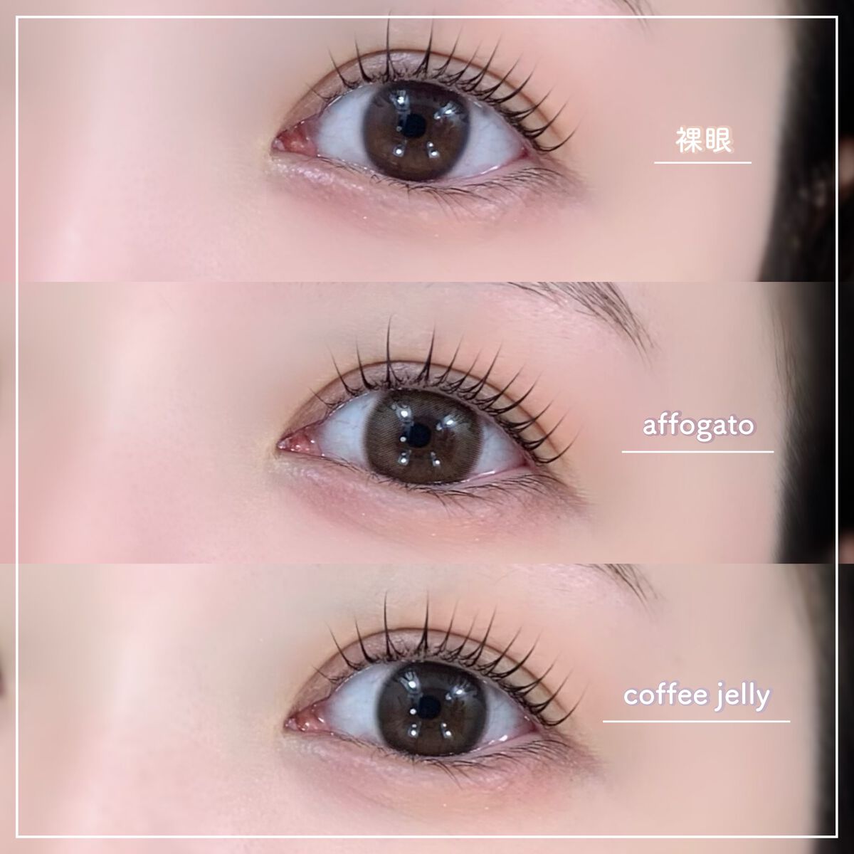 あや【垢抜け動画】 on LIPS 「9月29日発売/カラコンレビュー🕯⠜こんにちは、あやです♡フェ..」(4枚目)