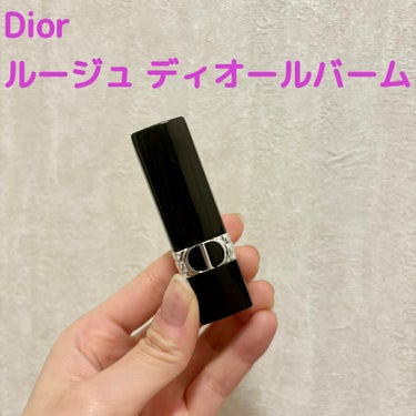 ルージュ ディオール バーム/Dior/リップケア・リップクリームを使ったクチコミ（1枚目）