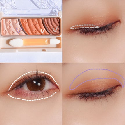 トーンアップアイシャドウ/CEZANNE/アイシャドウパレットを使ったクチコミ(4枚目)