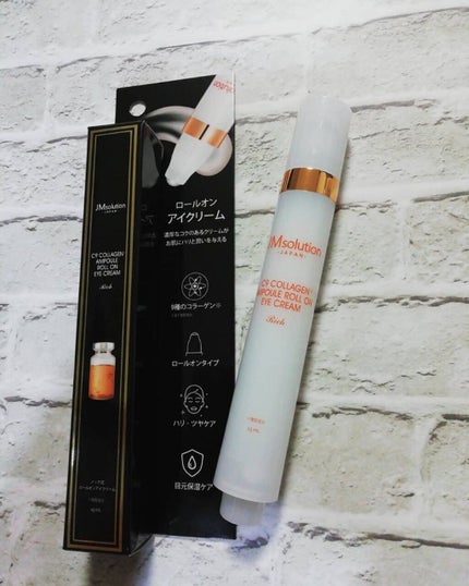 ロールオンアイクリーム/JMsolution/アイケア・アイクリームを使ったクチコミ(1枚目)