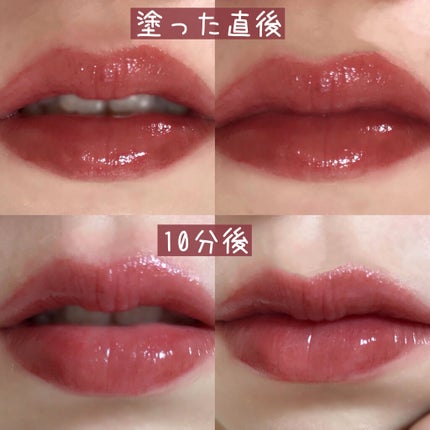 ルージュ ピュールクチュール ヴェルニ ウォーターステイン/YVES SAINT LAURENT BEAUTE/口紅を使ったクチコミ(3枚目)