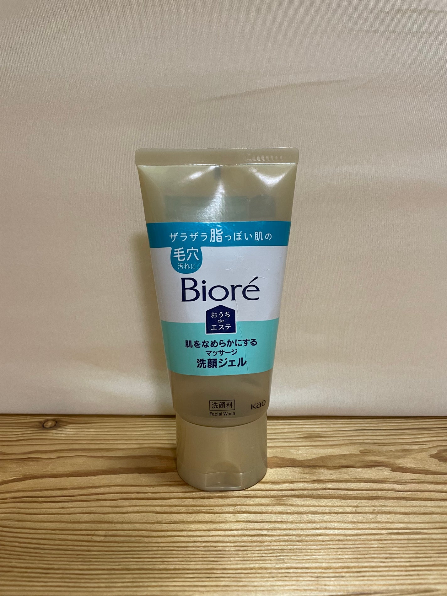 おうちdeエステ 肌をなめらかにする マッサージ洗顔ジェル/ビオレ/その他洗顔料を使ったクチコミ(1枚目)