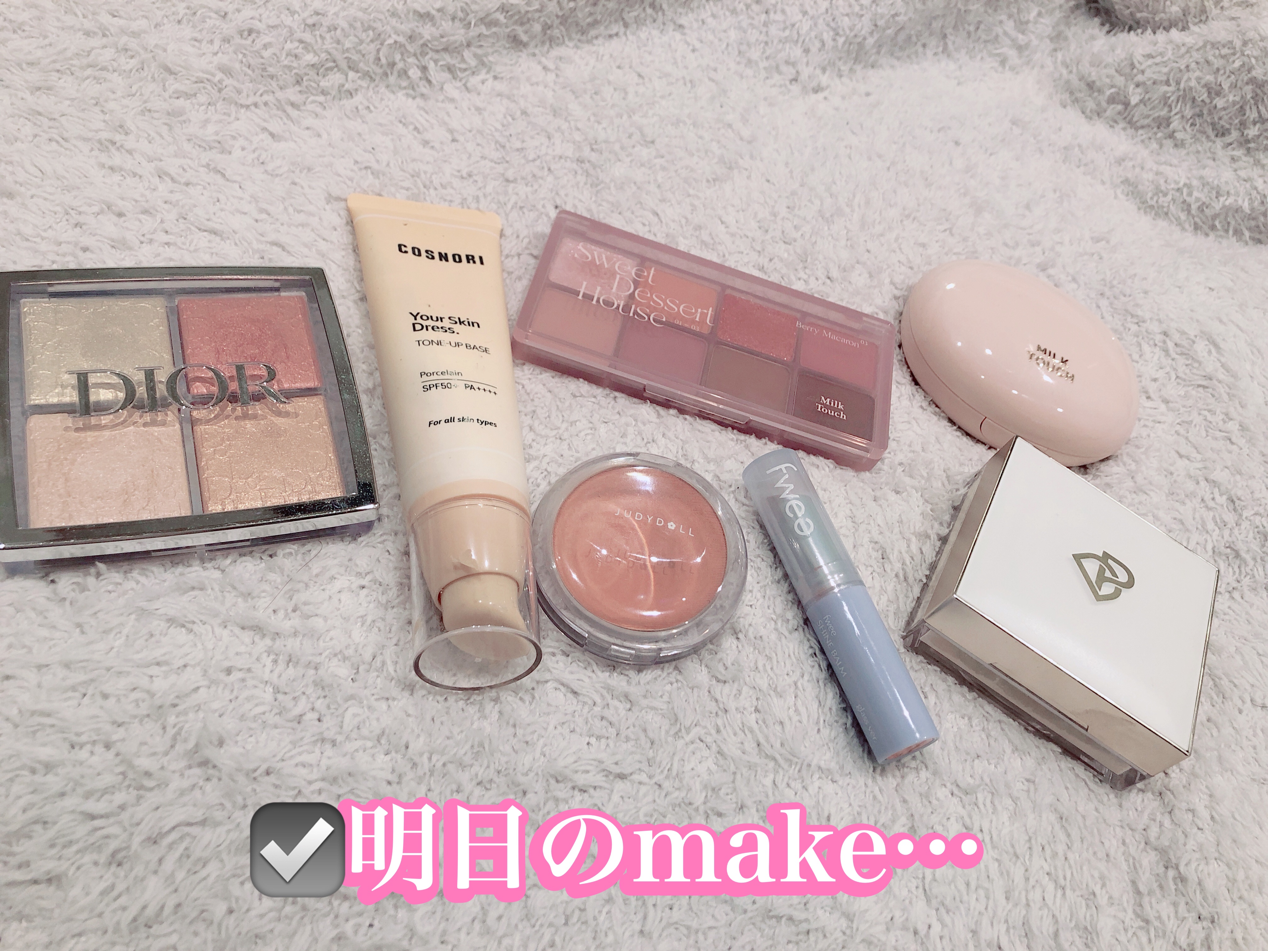 ビーマイスウィートデザートハウスパレット 03 Berry Macaron/Milk Touch/アイシャドウパレットを使ったクチコミ（1枚目）