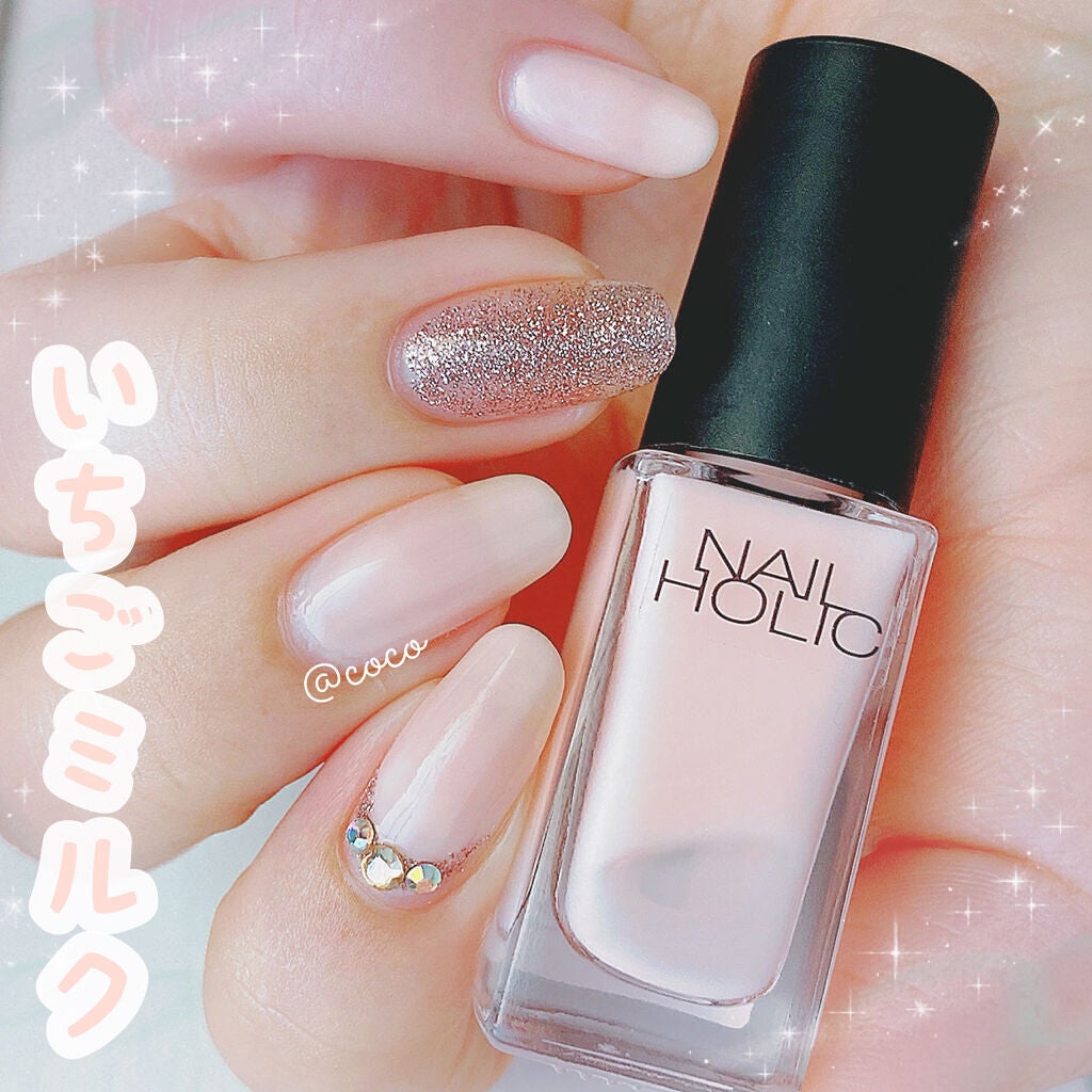 ネイルホリック リミテッドカラー Sparkle ornament/ネイルホリック/マニキュアを使ったクチコミ(1枚目)