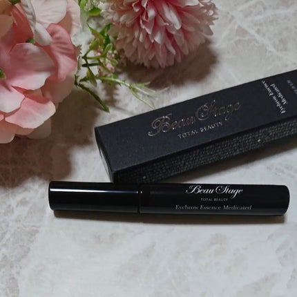 ビューステージ アイブロウエッセンス メディケート/ビューステージ コスメティック/その他アイブロウを使ったクチコミ(3枚目)