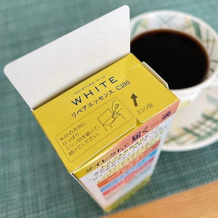 モイスチュアマイルドホワイトリペアエッセンス C100/モイスチュアマイルド ホワイト/美容液を使ったクチコミ(5枚目)