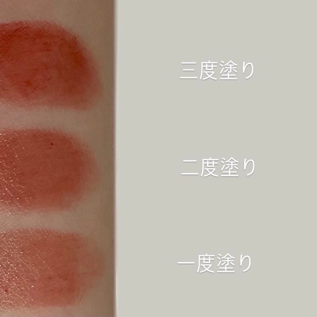ルージュ ヴォリュプテ シャイン/YVES SAINT LAURENT BEAUTE/口紅を使ったクチコミ(2枚目)