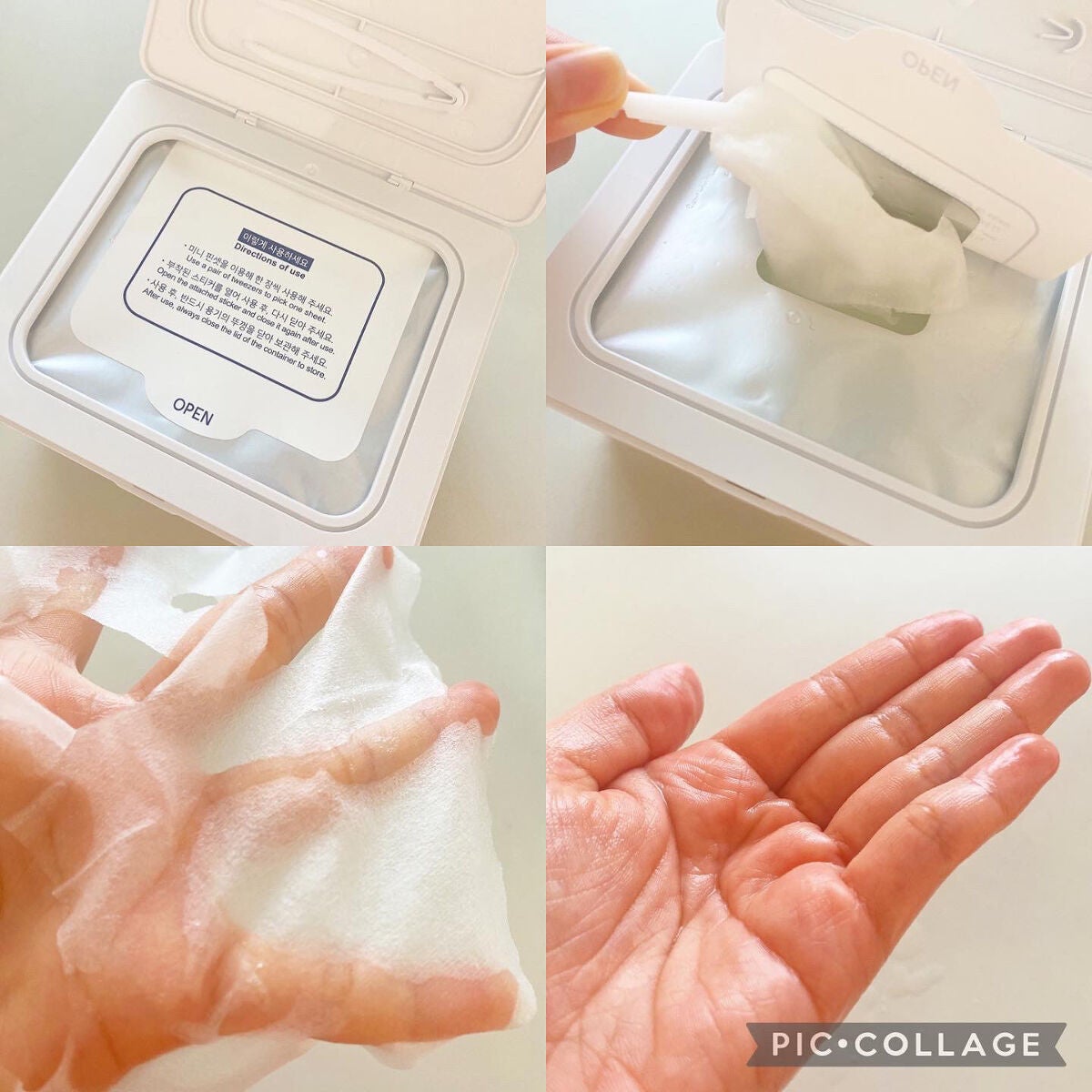 シカ100スージングアンプル/Neulii/美容液を使ったクチコミ(5枚目)