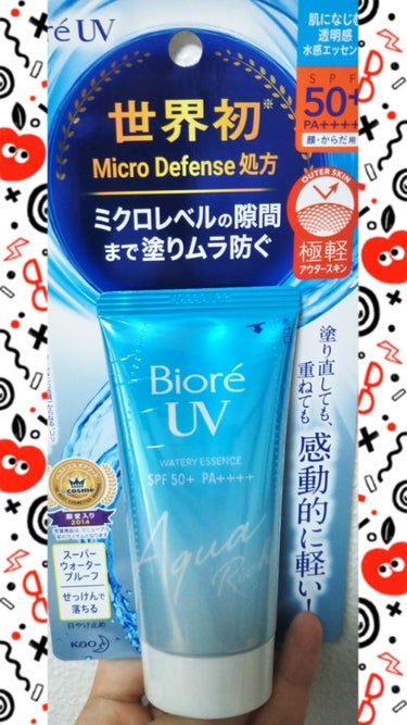 ●ミクロレベルの隙間まで塗れる。軽い。
●ぷるぷるのウォーターカプセル配合で乾燥を防ぐ。
●ヒアルロン酸・ローヤルゼリーエキス・BG配合(保湿成分)
●スーパーウォータープルーフタイプ、せっけんで簡単に