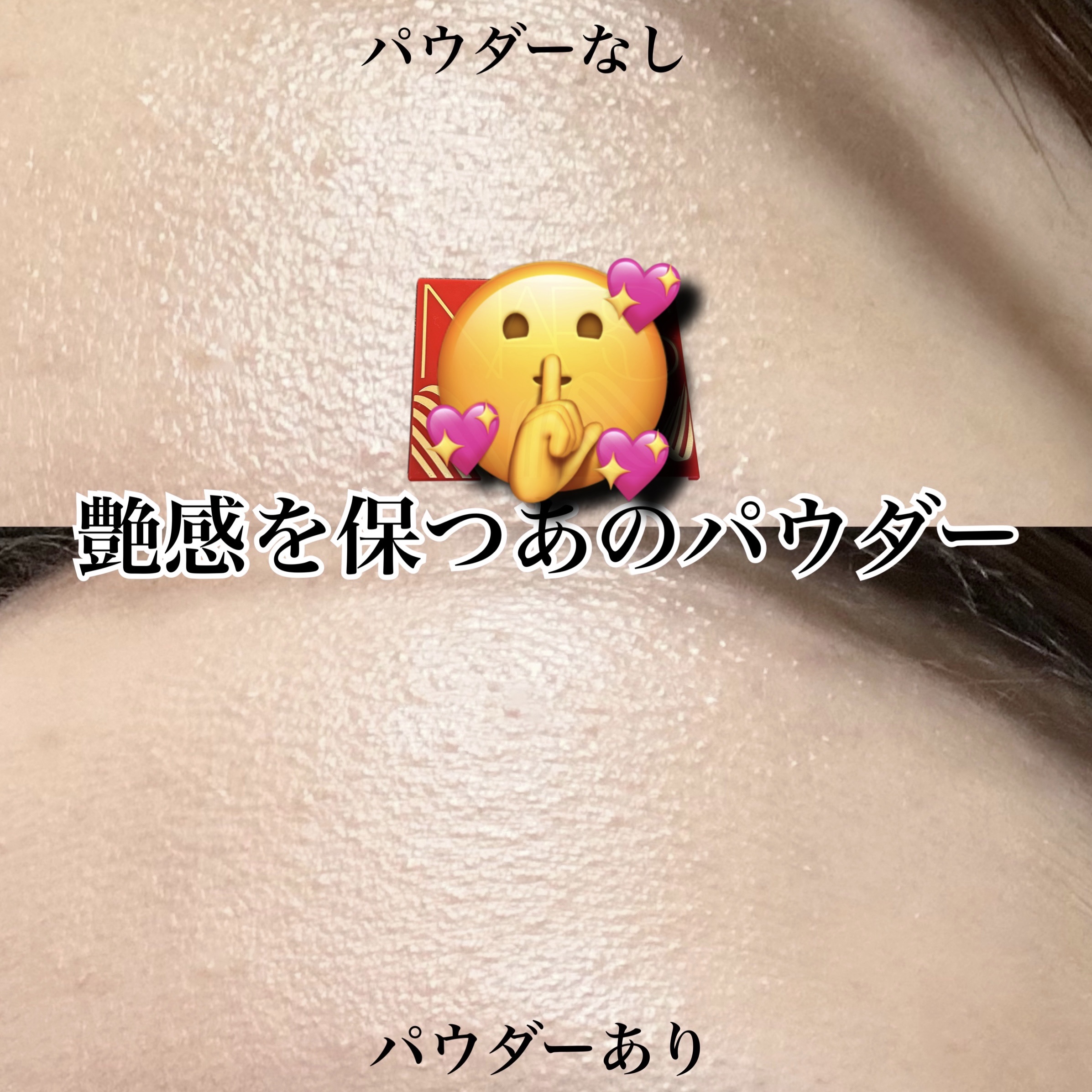 ライトリフレクティングセッティングパウダー　プレスト　N 00359(限定パッケージ)/NARS/プレストパウダーを使ったクチコミ（1枚目）