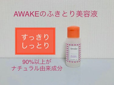 リテクスチュアライジング セラム/Awake/美容液を使ったクチコミ（1枚目）