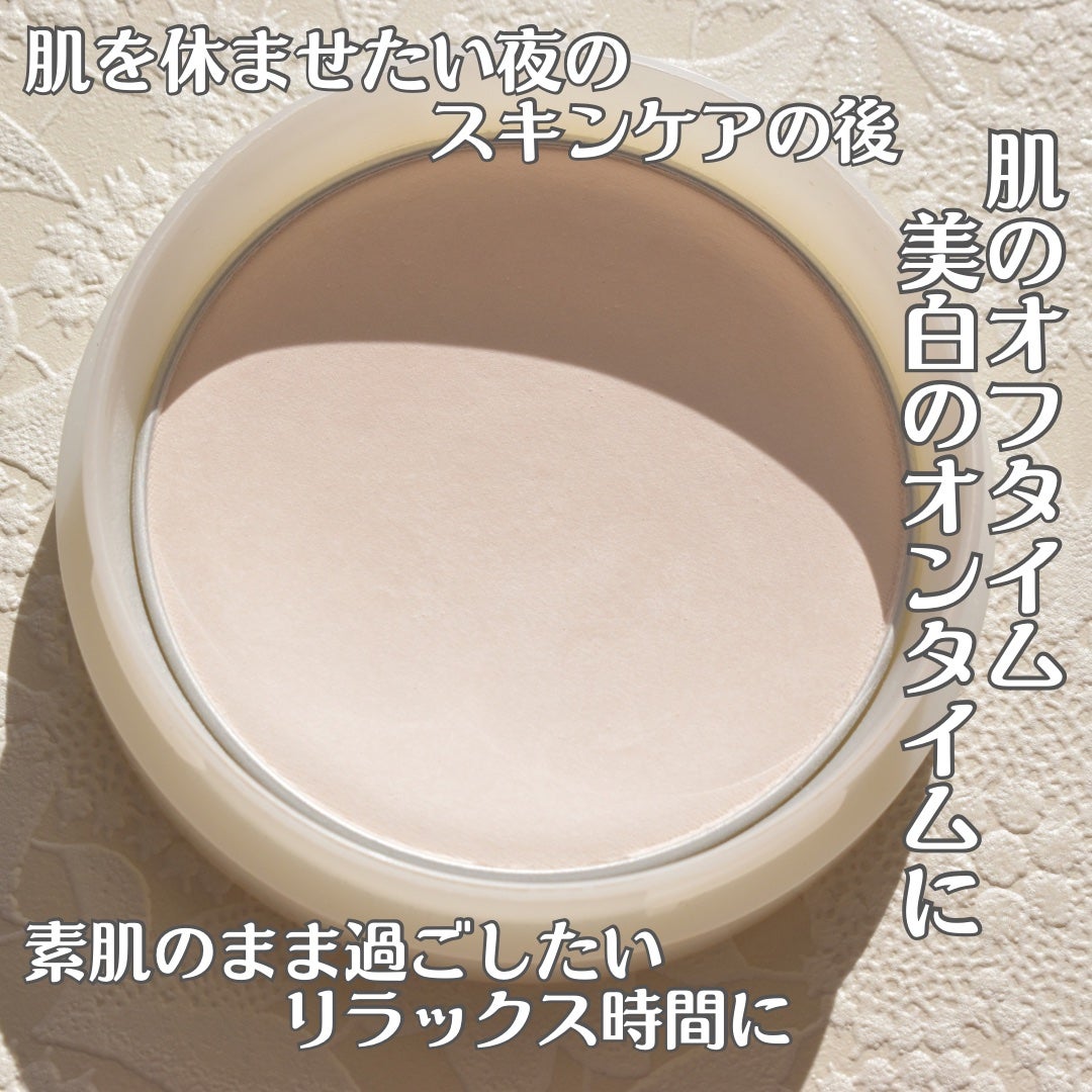 スキンケアパウダー/IPSA/プレストパウダーを使ったクチコミ(2枚目)