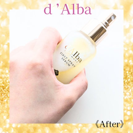 ダルバ ホワイトトリュフファーストスプレーセラム/ダルバ/ミスト状化粧水を使ったクチコミ(6枚目)