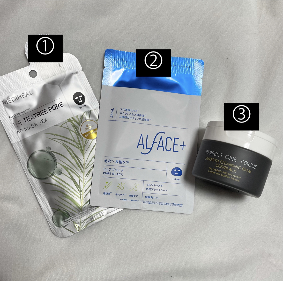 オルフェス ピュアブラック/ALFACE+/シートマスク・パックを使ったクチコミ（2枚目）