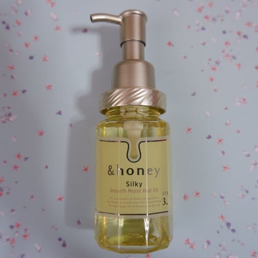 シルキー　スムースモイスチャー　ヘアオイル　3.0/&honey/ヘアオイルを使ったクチコミ（1枚目）