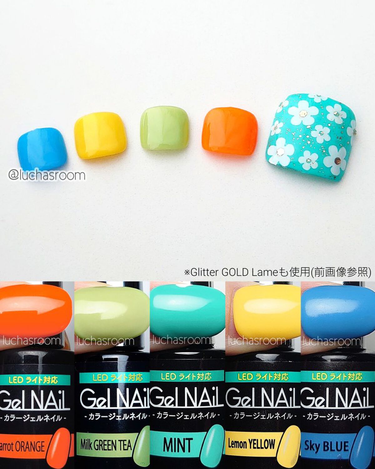 ジェルネイル（ライト対応）/セリア/ジェルネイル by るか @luchasroom