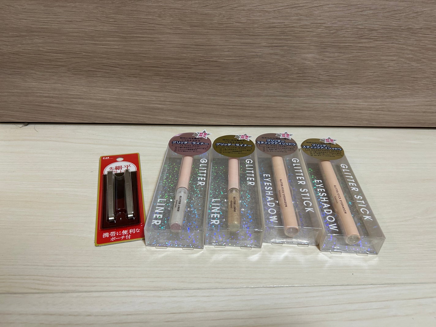 毛抜き・マユ毛抜きセット/貝印/毛抜きを使ったクチコミ(3枚目)