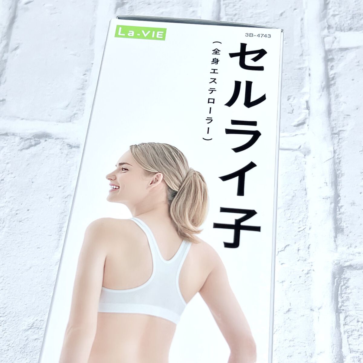 セルライ子/ドン・キホーテ/ボディローラーを使ったクチコミ（2枚目）