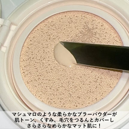 を使ったクチコミ(3枚目)