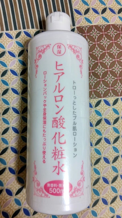 KEWAIYA ヒアルロン酸化粧水