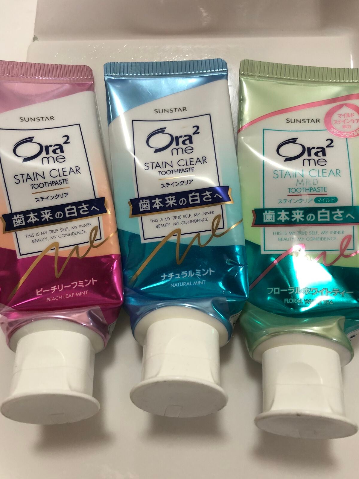 オーラツーミー ステインクリア ペースト/オーラツー/歯磨き粉を使ったクチコミ(1枚目)