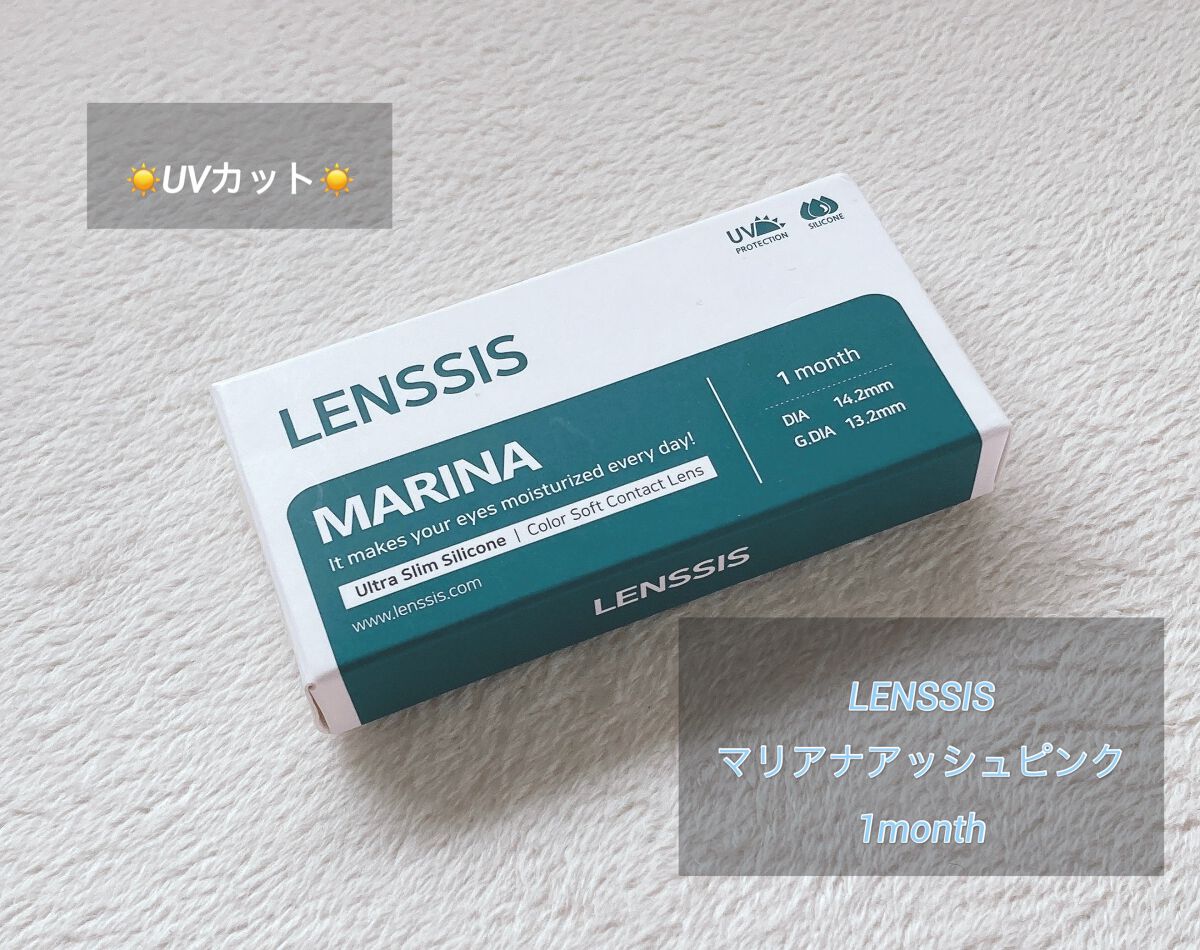 マリナシリーズ /LENSSIS/カラーコンタクトレンズを使ったクチコミ(2枚目)