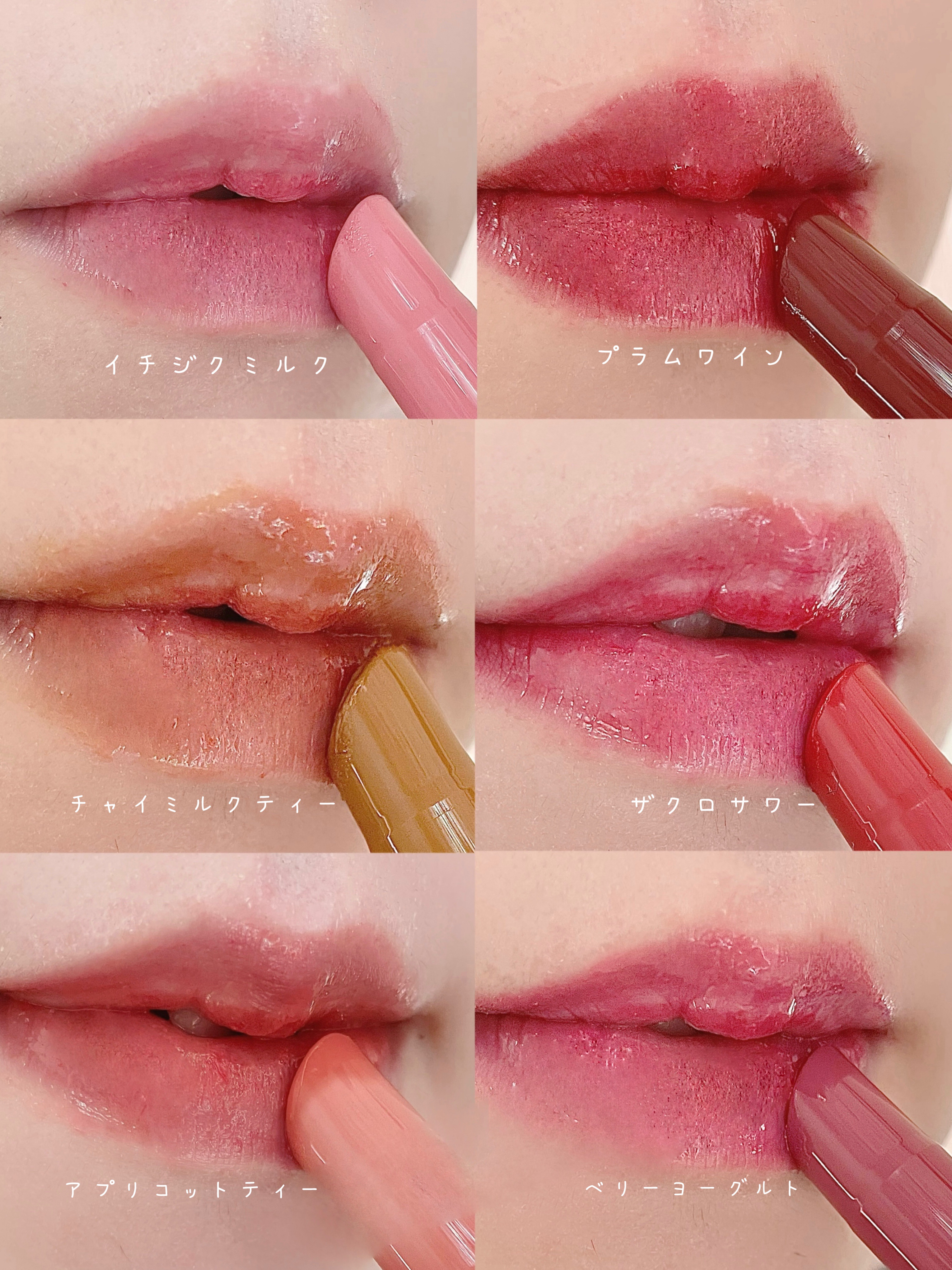 ハニーメルティングリップ/ネイチャーリパブリック/口紅を使ったクチコミ（3枚目）