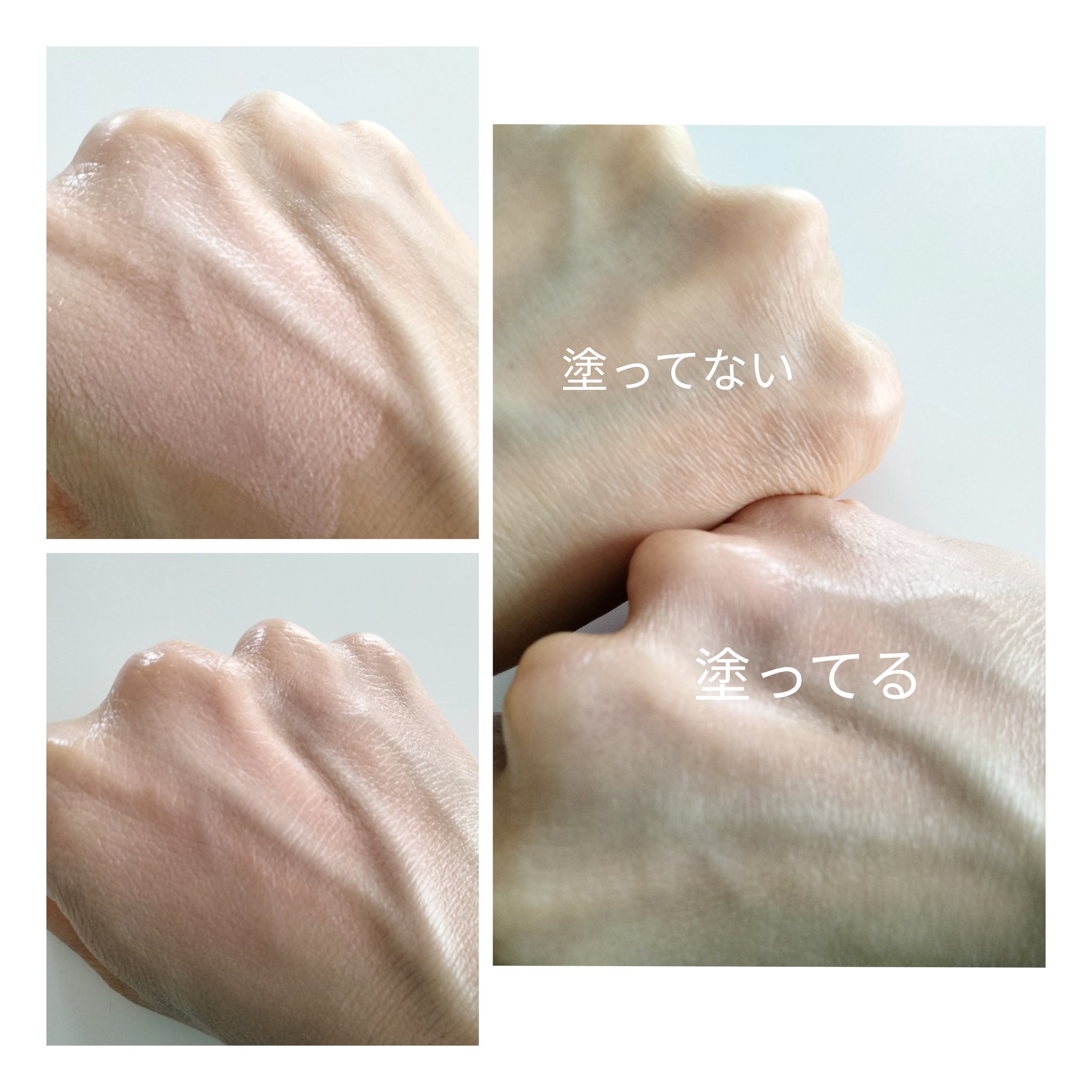 マスクフィット クール サンクッション/TIRTIR(ティルティル)/クッションファンデーションを使ったクチコミ（3枚目）