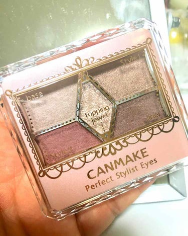 🐸 CANMAKE パーフェクトスタイリストアイズ 💄


18番！


今までピンとくる色が無くて買っていなかった
CANMAKEのアイシャドウ🙄

今日、ちふれの限定口紅を買いに行った時に
コイツを