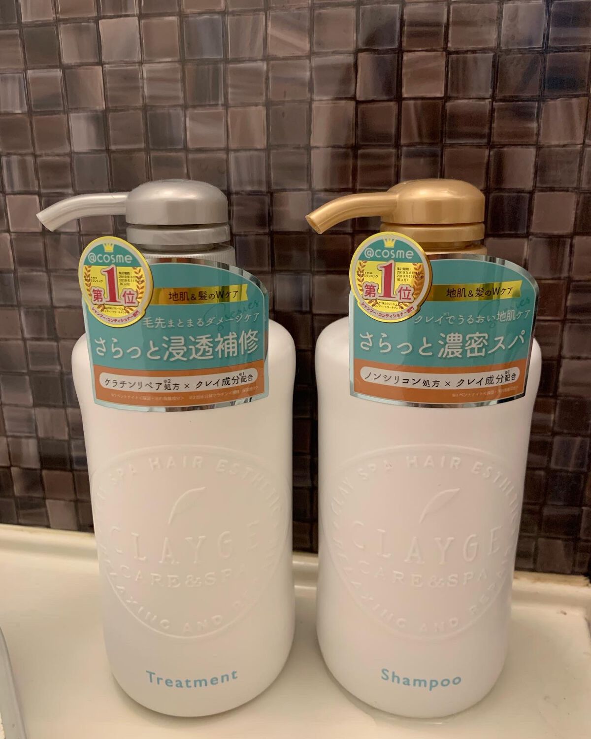 シャンプー/トリートメント SN さらさら/CLAYGE/シャンプー・コンディショナーを使ったクチコミ(1枚目)