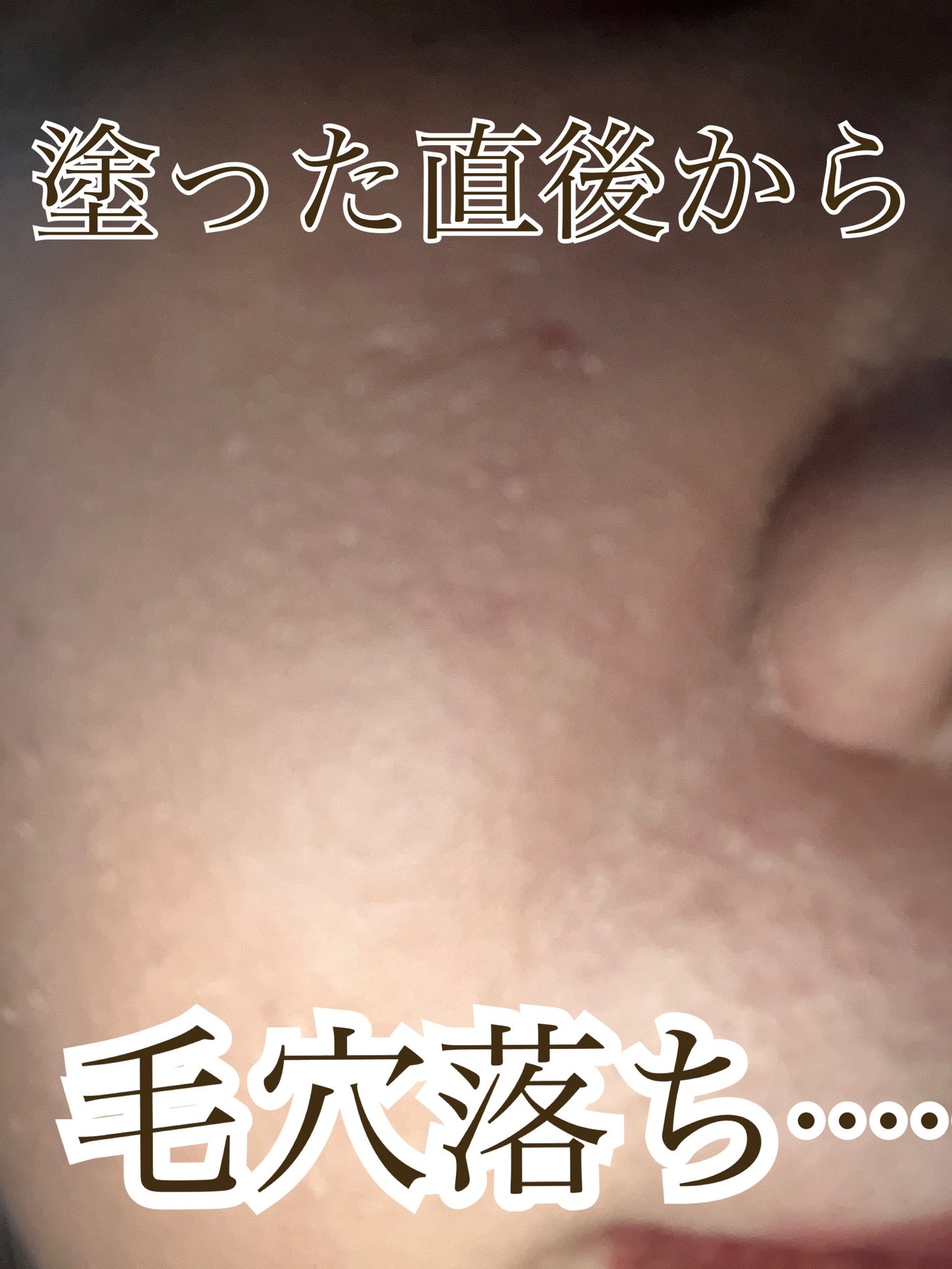 マスクフィットクッション/TIRTIR(ティルティル)/クッションファンデーションを使ったクチコミ(2枚目)