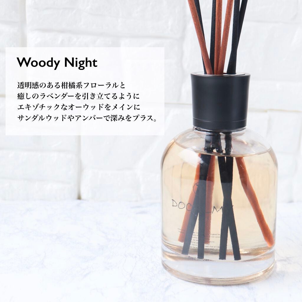 リードディフューザー/DOCALMY/ルームフレグランスを使ったクチコミ(2枚目)