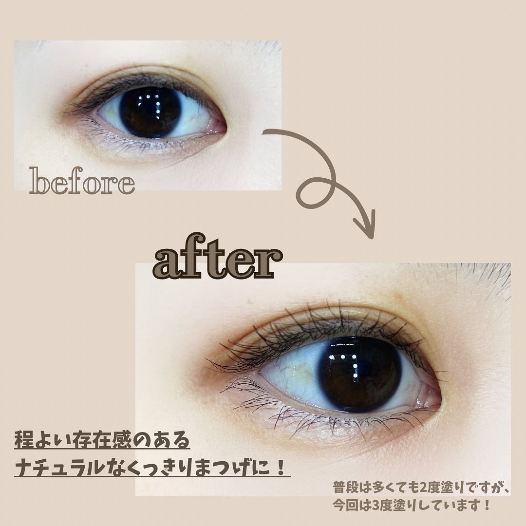 オールラッシュ マスク ロング&セパレート<マスカラ>/ラブ・ライナー/マスカラを使ったクチコミ(4枚目)