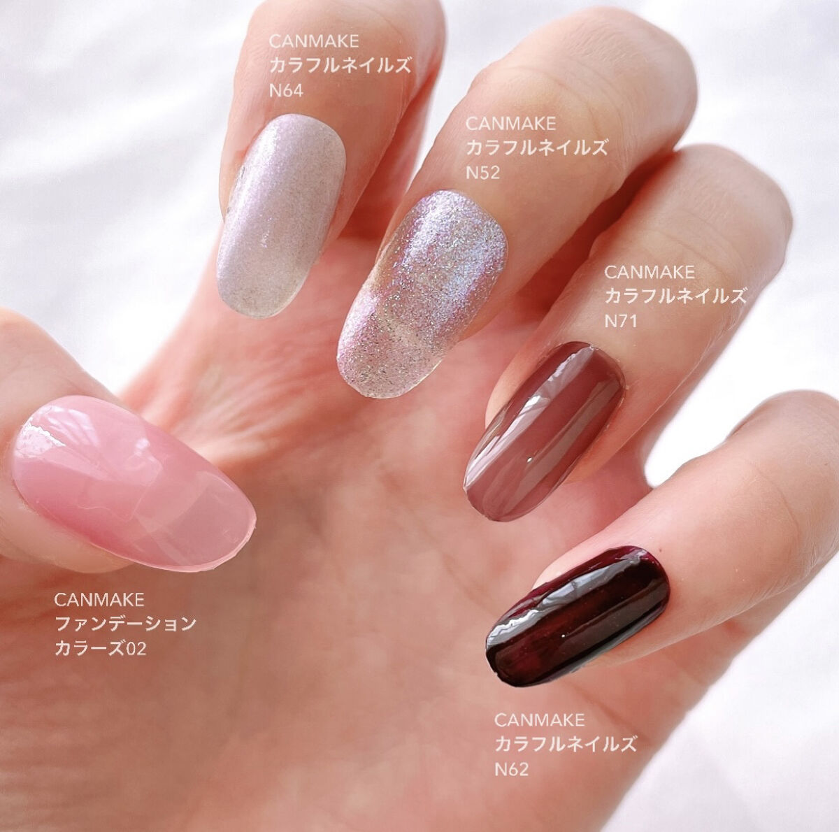カラフルネイルズ/キャンメイク/マニキュアを使ったクチコミ（2枚目）