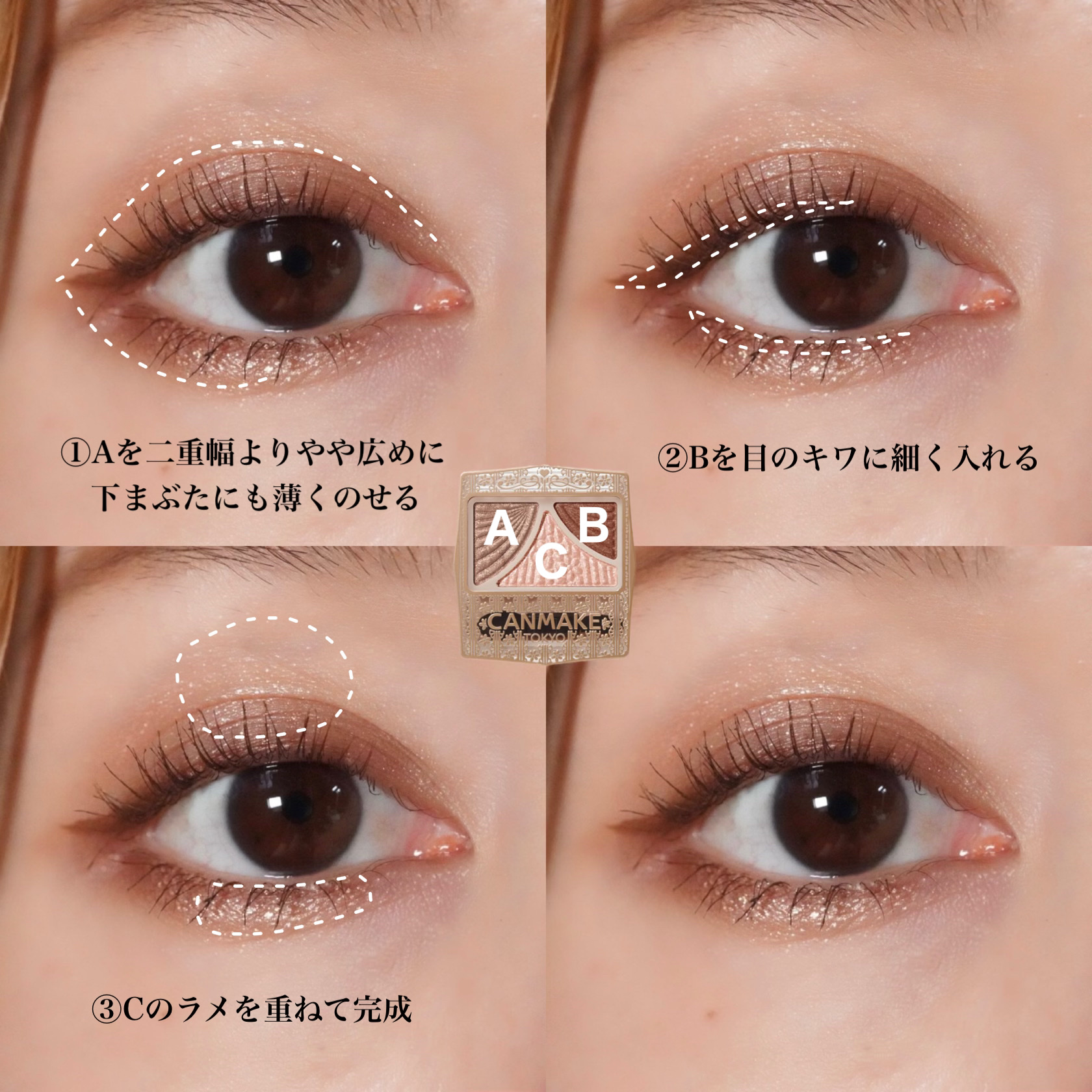 スケールアップマスカラ/RULIDIA/マスカラを使ったクチコミ（3枚目）