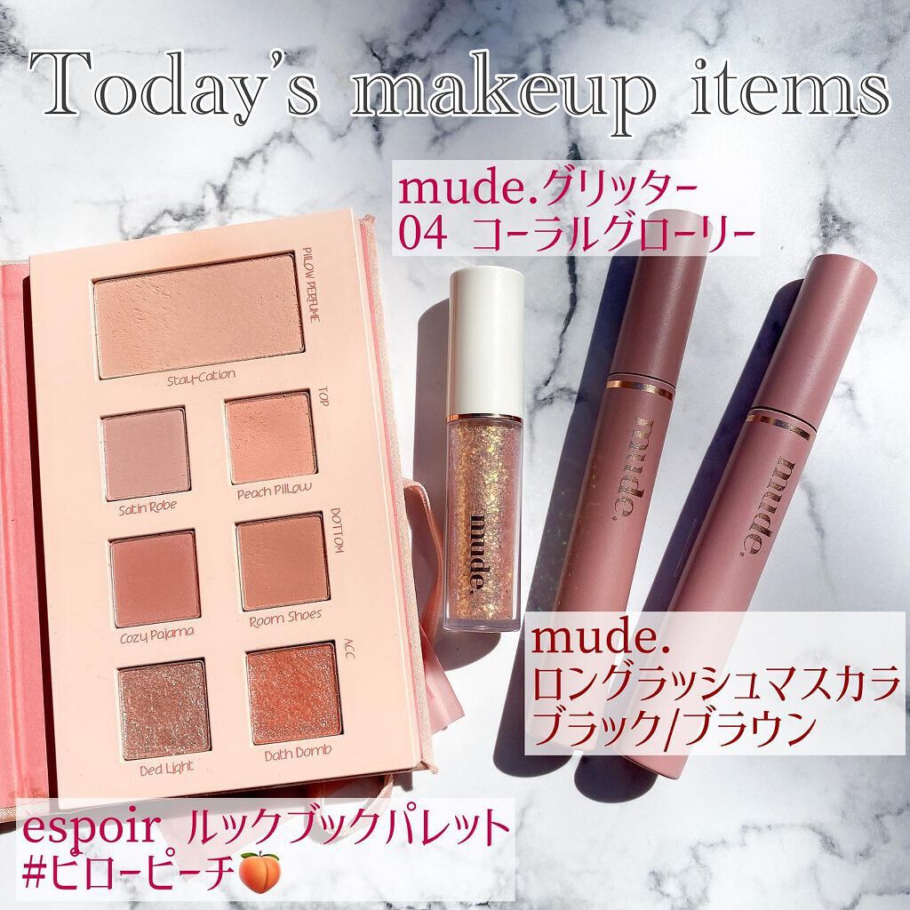 2021 F/Wルックブックパレット/espoir/アイシャドウパレットを使ったクチコミ（2枚目）