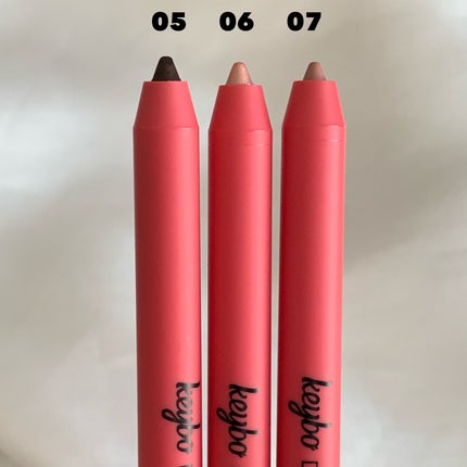 ダブルラスティングジェルライナー/keybo/ジェルアイライナーを使ったクチコミ(3枚目)