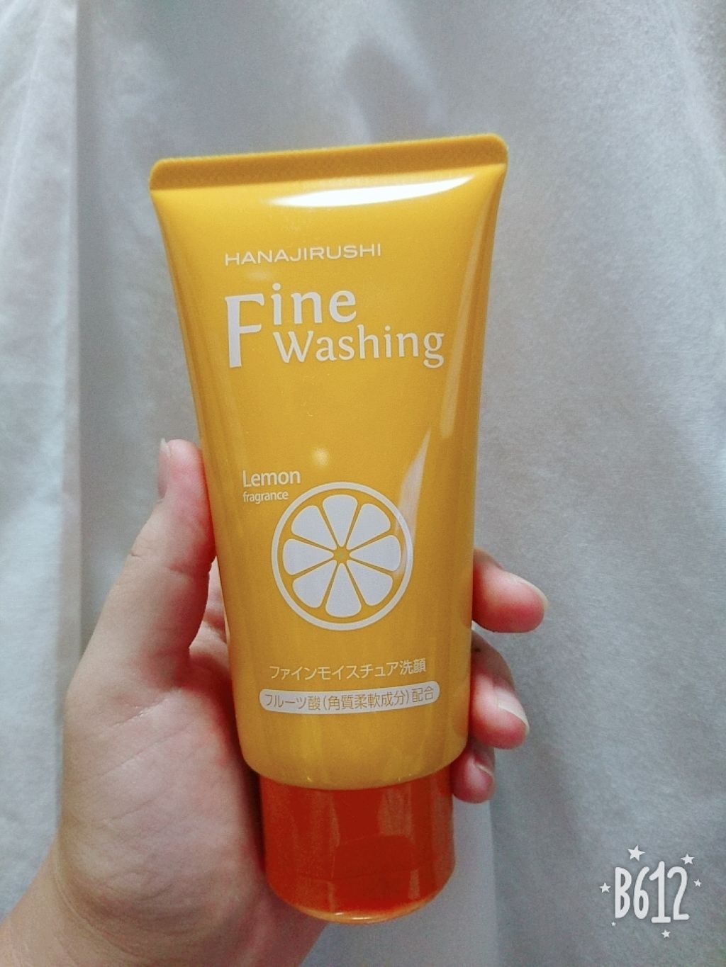 モイスチュア洗顔クリームV/花印(ハナジルシ)/洗顔フォームを使ったクチコミ（1枚目）