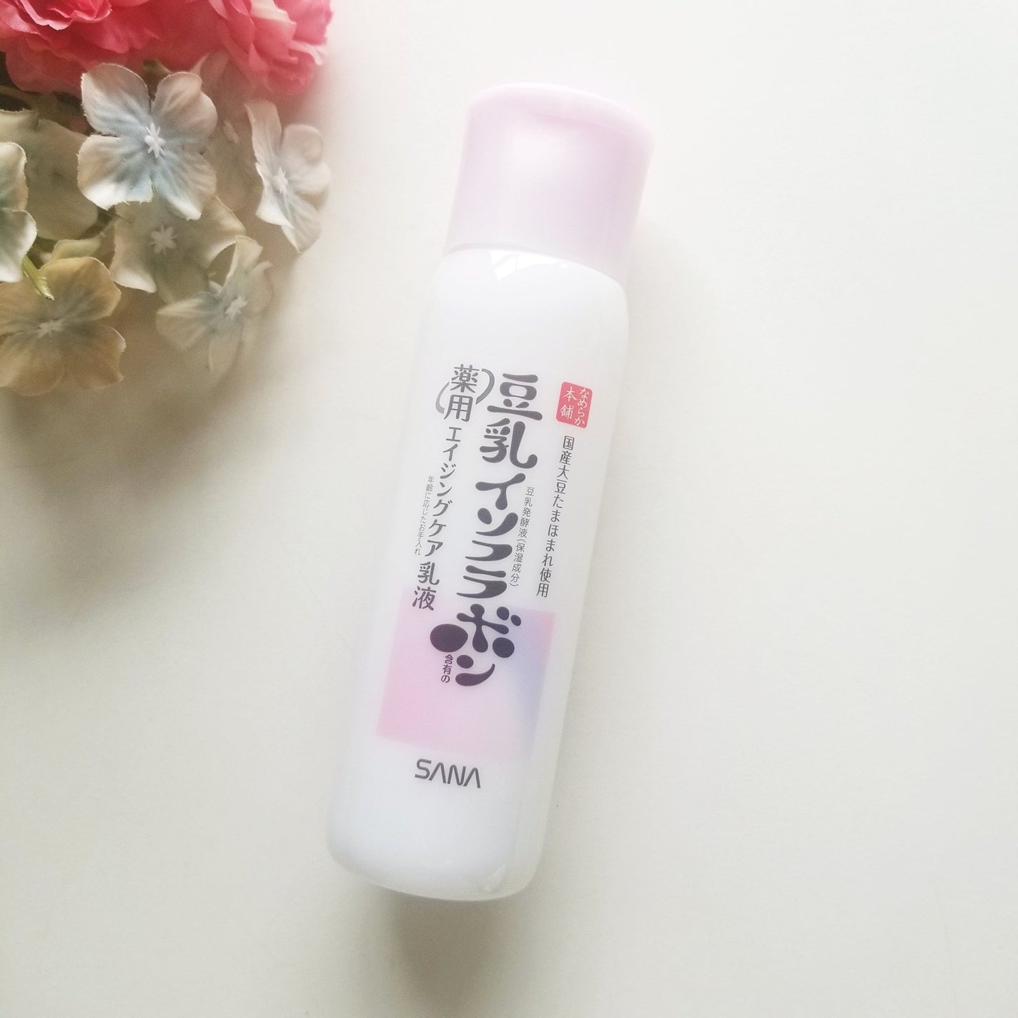 薬用リンクル乳液 ホワイト/なめらか本舗/乳液を使ったクチコミ(1枚目)