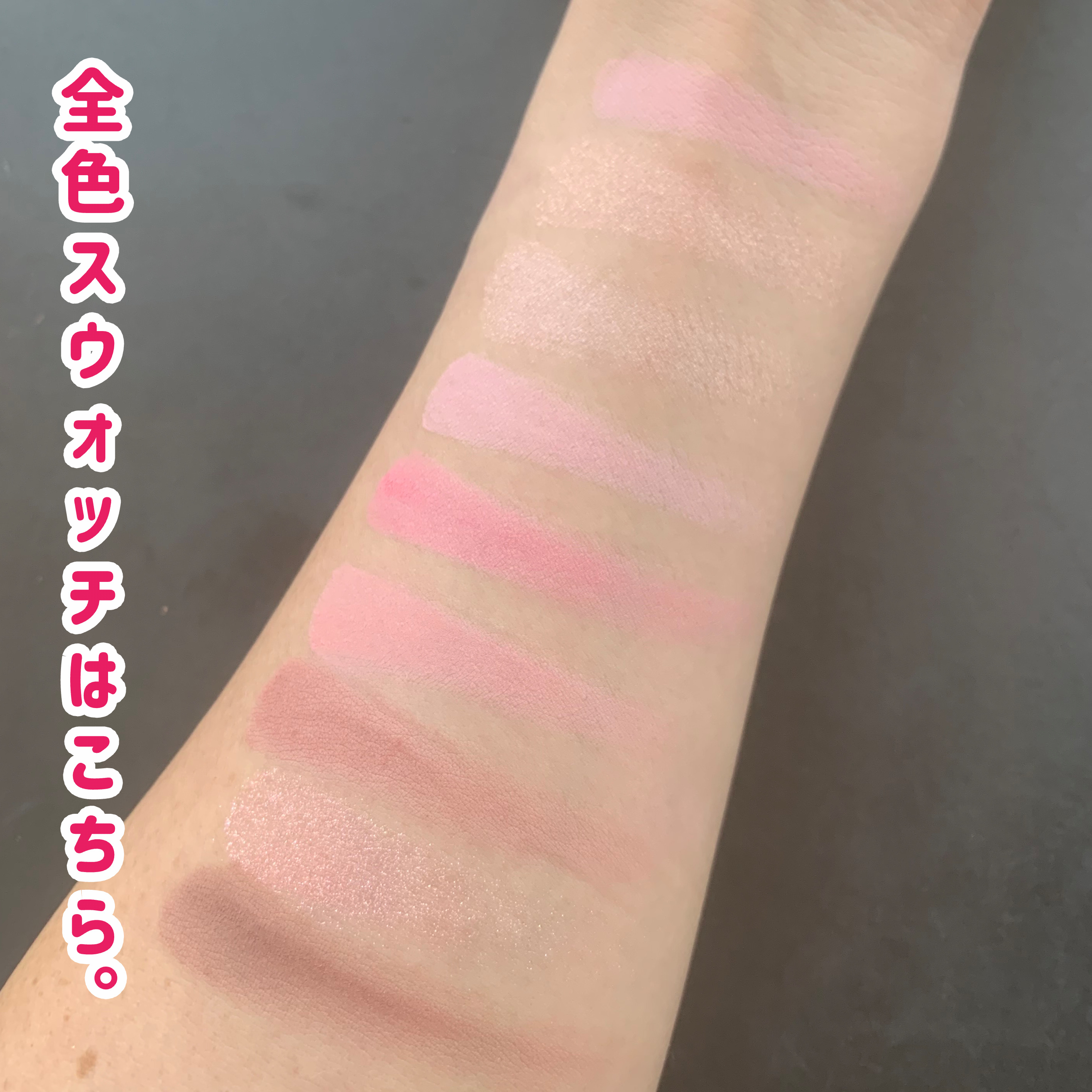 シャドウパレット/dasique/アイシャドウパレットを使ったクチコミ（3枚目）