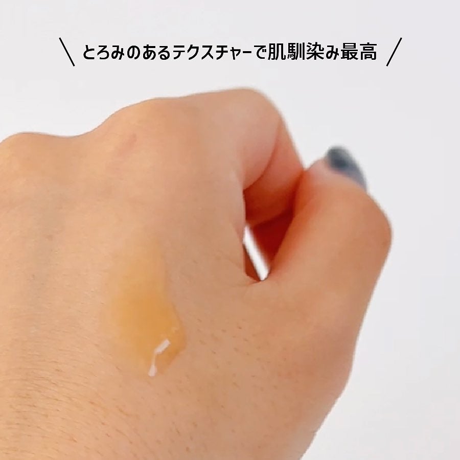 グルタチオングロウアンプル/MEDICUBE/美容液を使ったクチコミ(4枚目)