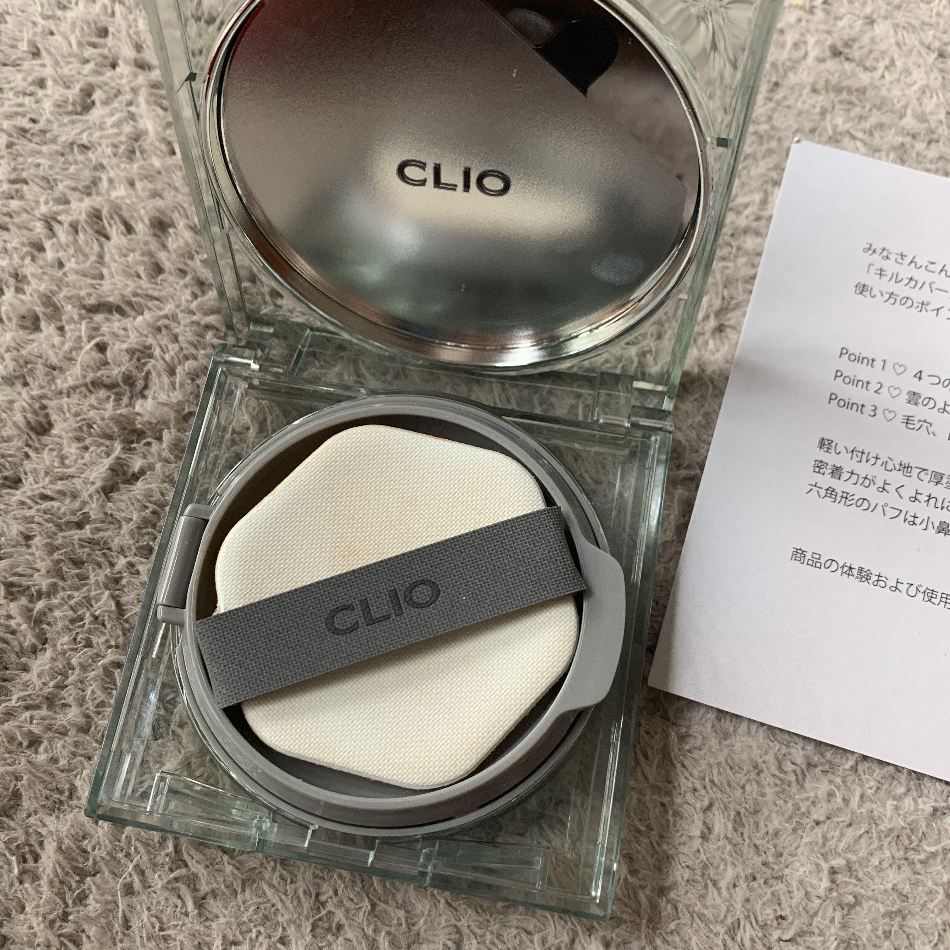 クリオ キル カバー スキン フィクサー クッション 21C LINGERIE/CLIO/クッションファンデーションを使ったクチコミ（3枚目）