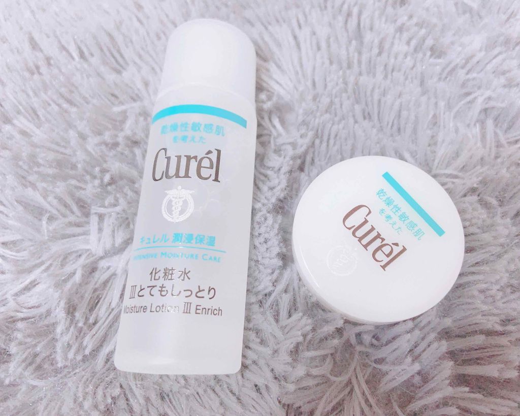潤浸保湿 化粧水 III とてもしっとり/キュレル/化粧水を使ったクチコミ（1枚目）