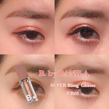 B. by BANILA super bling glitterのクチコミ「❤︎お気に入りコスメ❤︎

B. by BANILA  SUPERBlingGlitter C.....」（1枚目）