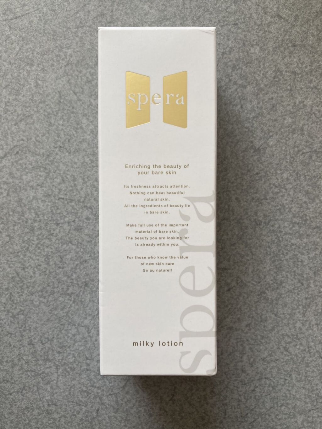 speraミルキーローション/spera/乳液を使ったクチコミ（1枚目）