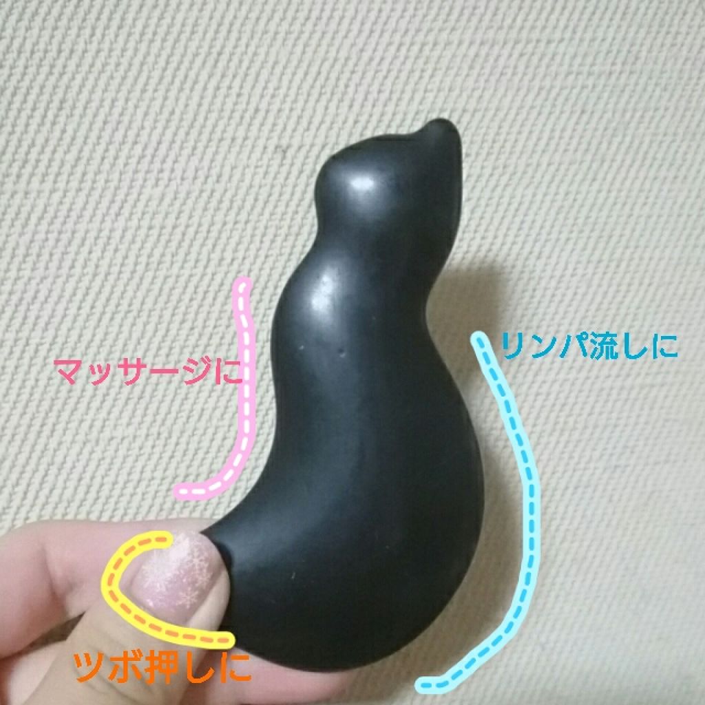 ネコかっさ/セリア/かっさプレート by ゆかい🌷