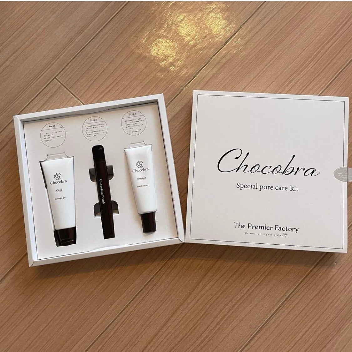チョコブラ スペシャル毛穴ケアセット/Chocobra/スキンケアキットを使ったクチコミ(1枚目)
